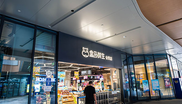 油烟净化器的应用领域、工作原理以及特点