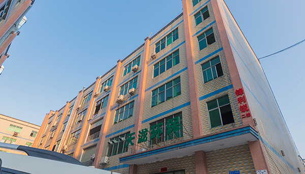 蔚顿环保上海展会快讯